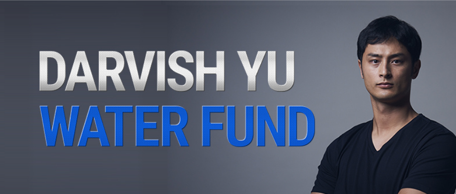 Darvish Yu Water Fund