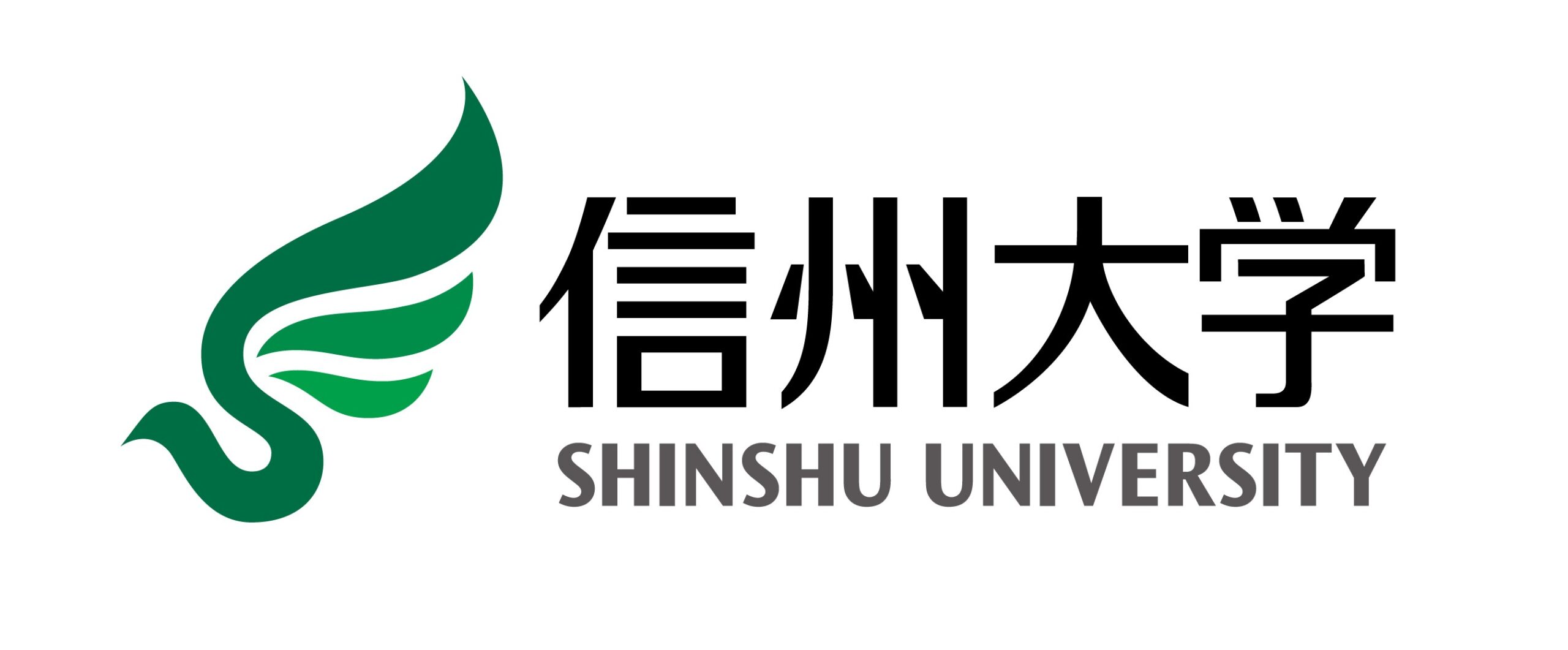 The National University Corporation Shinshu University