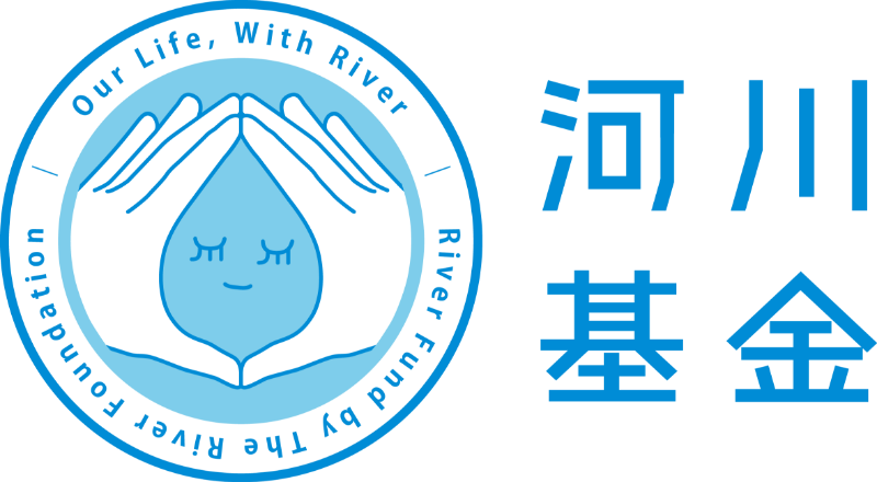 河川基金